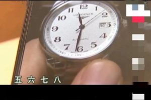 買完商品就下架了是不是假貨抖音買完商品就下架了是不是假貨