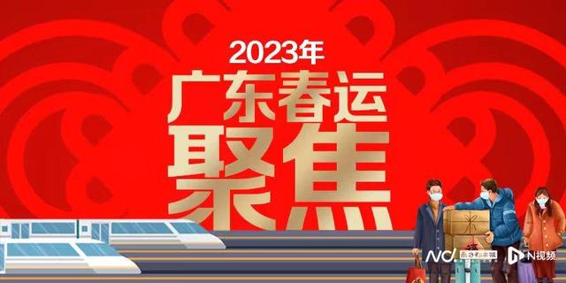 順風(fēng)車有哪些平臺(tái)十大順風(fēng)車app排行插圖 順風(fēng)車有哪些平臺(tái)十大順風(fēng)車app排行插圖