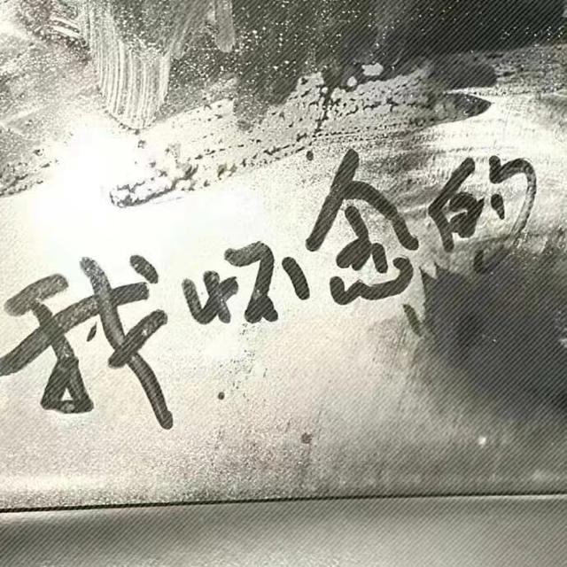 微信紅包24小時沒領為什么沒退回微信紅包24小時沒領為什么沒退回現實已過期插圖4 微信紅包24小時沒領為什么沒退回微信紅包24小時沒領為什么沒退回現實已過期插圖4