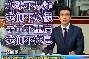 哪個平臺打車比較便宜哪個平臺打車比較便宜一些啊