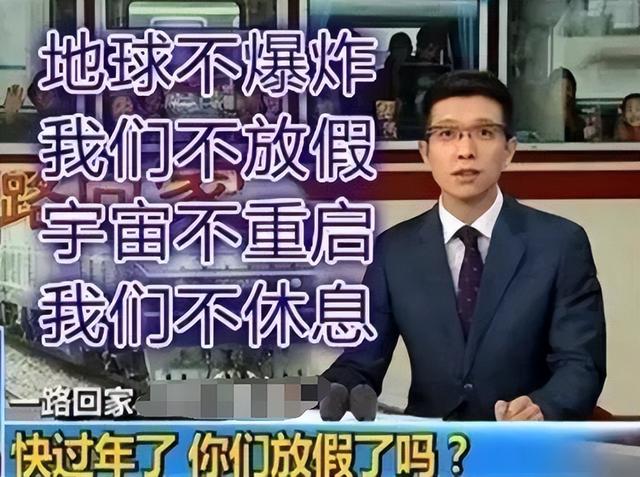 哪個平臺打車比較便宜哪個平臺打車比較便宜一些啊插圖