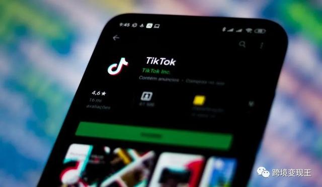 tiktok蘋果版下載教程tiktok蘋果版如何下載安裝插圖2