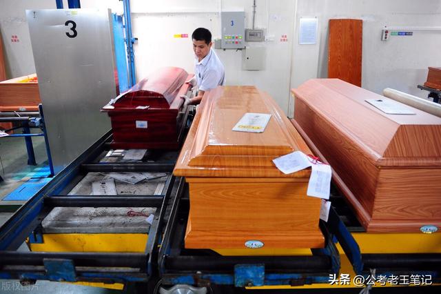 扛尸工2022最新招聘招聘信息最新招聘2022插圖2