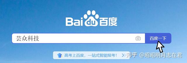電商供應鏈平臺電商貨源供應鏈搭建插圖
