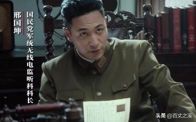 中校軍銜是什么級別中校軍銜是什么級別干部插圖1