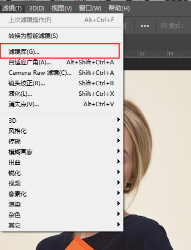 照片轉q版卡通軟件照片轉q版卡通軟件插圖4 照片轉q版卡通軟件照片轉q版卡通軟件插圖4