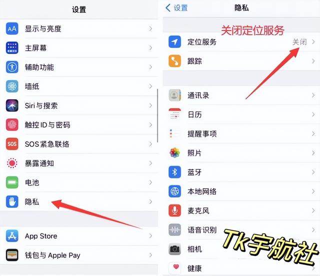 2021tiktok最新國內登陸教程2021tiktok官方網站下載插圖