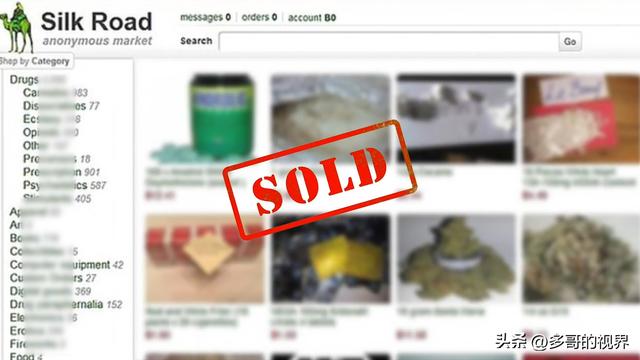 暗網怎么進入插圖1