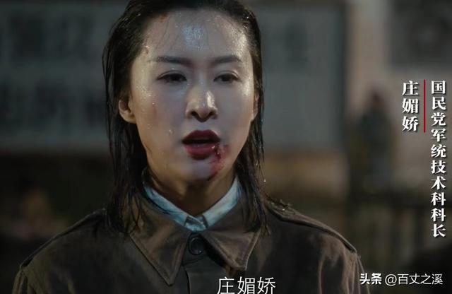 中校軍銜是什么級別中校軍銜是什么級別干部插圖3