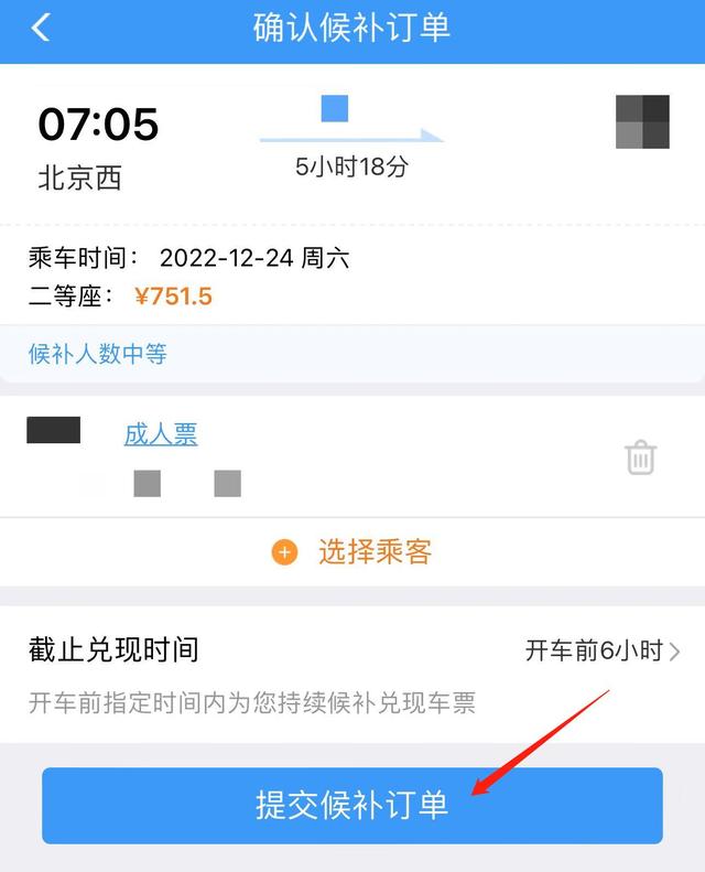 預售15天必須等15天嗎手機預售一般多久才發貨啊插圖1 預售15天必須等15天嗎手機預售一般多久才發貨啊插圖1