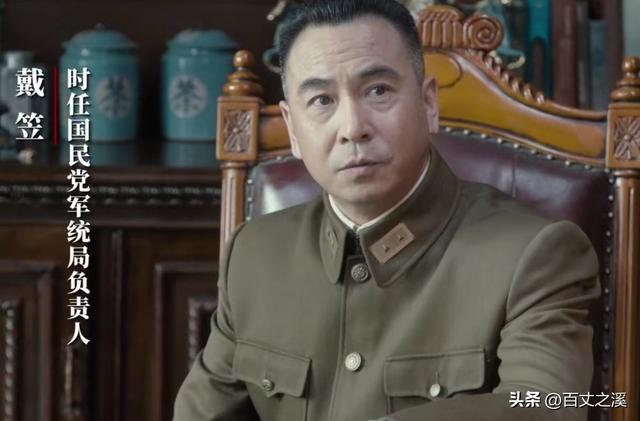 中校軍銜是什么級別中校軍銜是什么級別干部插圖