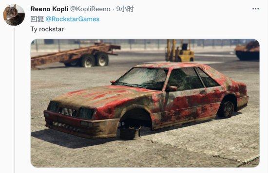 gta5免費gta5只玩單機有必要買正版嗎插圖3