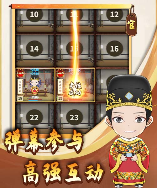 外面收費1980抖音我的書院直播項目 可虛擬人直播 實時互動直播(軟件 教程)插圖1 外面收費1980抖音我的書院直播項目 可虛擬人直播 實時互動直播(軟件 教程)插圖1