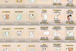 抖音表情包小程序變現(xiàn)項(xiàng)目，一條龍玩法詳細(xì)大解析，視頻版學(xué)習(xí)