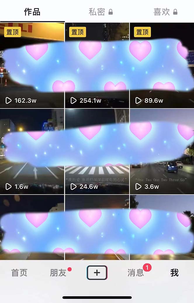 冷門暴利項目，一單利潤率可達900%，日入600 適合小白0基礎（教程 素材）插圖1