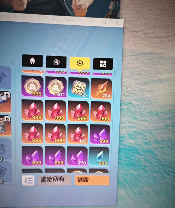 最新工作室內(nèi)部火炬之光搬磚全自動掛機打金項目,單窗口日收益10-20 【插圖1 最新工作室內(nèi)部火炬之光搬磚全自動掛機打金項目,單窗口日收益10-20 【插圖1