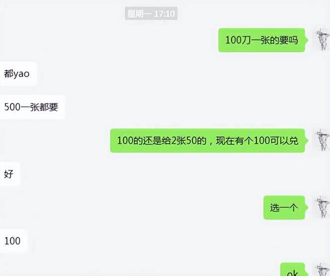 (7765期)cashback返利項目培訓:輕松月入3000刀的秘密(8節課) (7765期)cashback返利項目培訓:輕松月入3000刀的秘密(8節課)