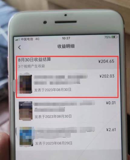 視頻號流量變現訓練營公測1.0:一個人搞五個視頻號,每個賬號收益30-50插圖9 視頻號流量變現訓練營公測1.0:一個人搞五個視頻號,每個賬號收益30-50插圖9