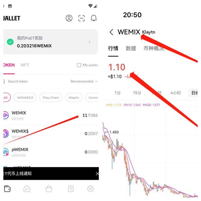 最新工作室內(nèi)部海外消消樂中控全自動(dòng)掛機(jī)擼美金項(xiàng)目,實(shí)測單窗口一天8–10元【永久腳本 詳細(xì)教程】插圖4 最新工作室內(nèi)部海外消消樂中控全自動(dòng)掛機(jī)擼美金項(xiàng)目,實(shí)測單窗口一天8–10元【永久腳本 詳細(xì)教程】插圖4