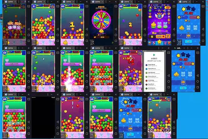 最新工作室內(nèi)部海外消消樂中控全自動(dòng)掛機(jī)擼美金項(xiàng)目,實(shí)測單窗口一天8–10元【永久腳本 詳細(xì)教程】插圖3 最新工作室內(nèi)部海外消消樂中控全自動(dòng)掛機(jī)擼美金項(xiàng)目,實(shí)測單窗口一天8–10元【永久腳本 詳細(xì)教程】插圖3