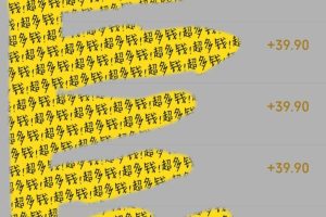 虛擬變現課，冷門賽道也有暴利，手把手教你玩轉冷門私域