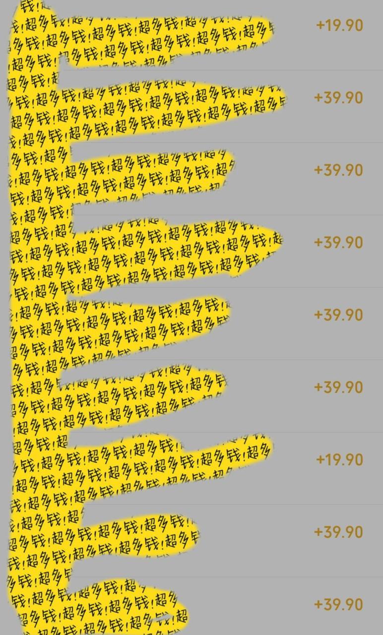 虛擬變現課，冷門賽道也有暴利，手把手教你玩轉冷門私域插圖1