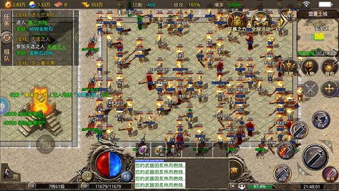 外面收費(fèi)1688的火爆傳奇全自動(dòng)掛機(jī)打金項(xiàng)目，單窗口利潤高達(dá)百加【掛機(jī)腳本 詳細(xì)教程】插圖1