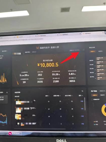 視頻號(hào)原創(chuàng)玩法,一刀不剪提升5倍播放量,直接搬也能過(guò)原創(chuàng),小白日入500插圖2 視頻號(hào)原創(chuàng)玩法,一刀不剪提升5倍播放量,直接搬也能過(guò)原創(chuàng),小白日入500插圖2