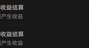 視頻漫改全新玩法，多平臺多領域變現，小白輕松上手，單日變現300＋