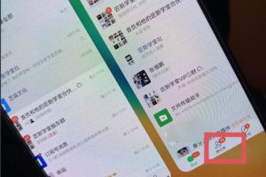 最新B站日引300 高質創業粉教程！“割韭菜”日穩定變現5000 ！