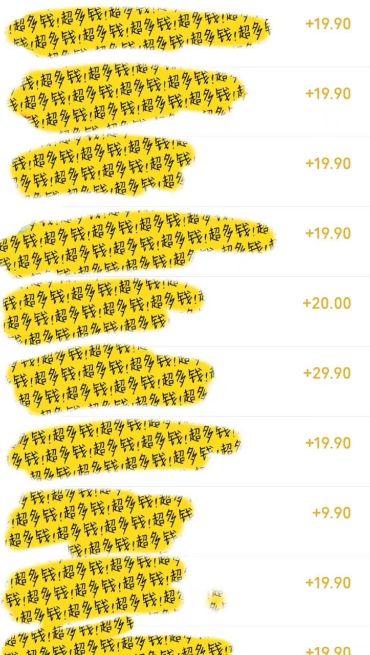 幾篇圖文一周變現1500+,深度拆解面試掘金項目,小白輕松上手插圖1 幾篇圖文一周變現1500+,深度拆解面試掘金項目,小白輕松上手插圖1