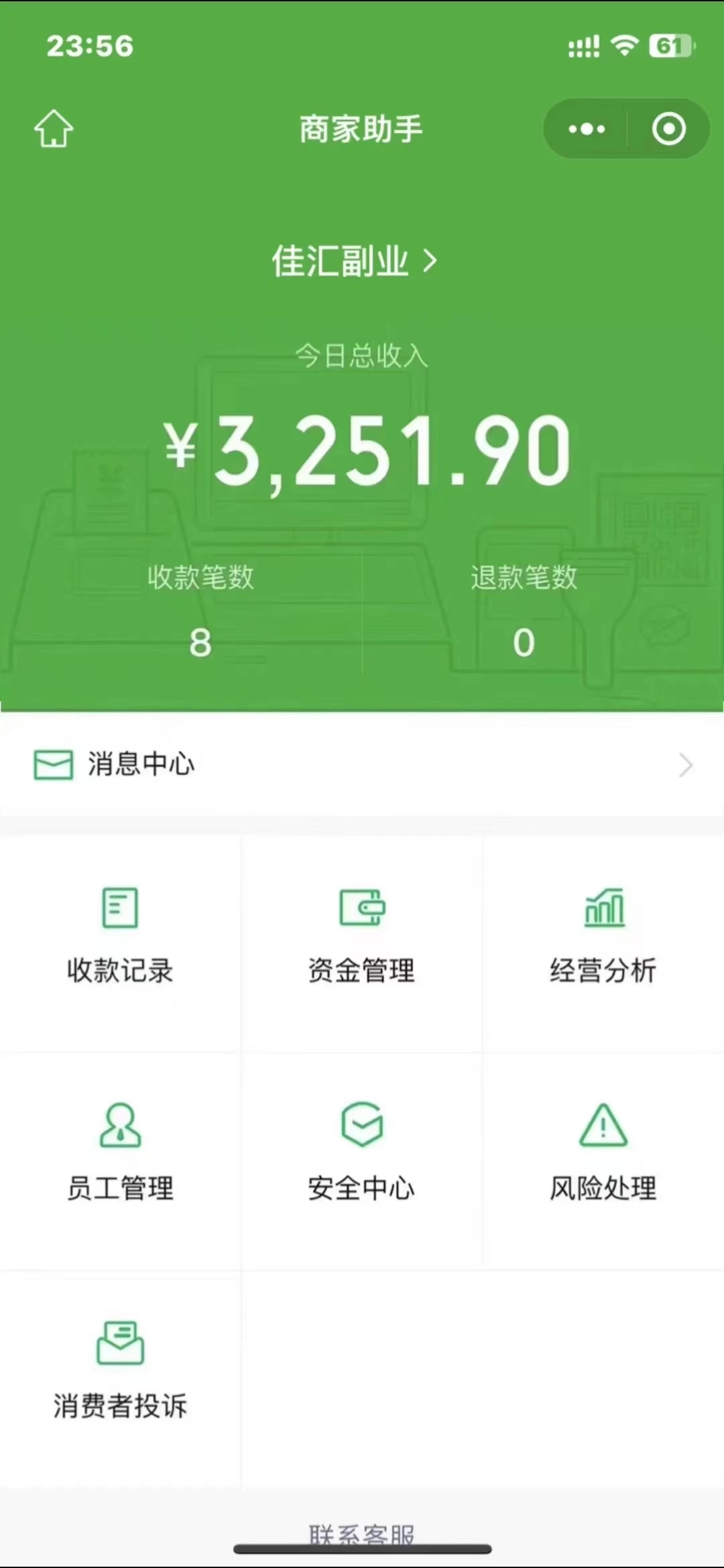 虛擬變現(xiàn)新玩法，閑魚流量掘金，配合資源庫平臺，精準(zhǔn)引流變現(xiàn)3W+
