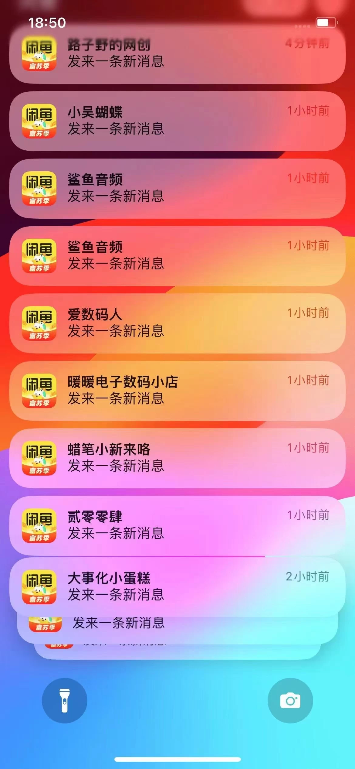 閑魚流量掘金-虛擬變現新玩法配合全網項目庫,精準引流變現3W+插圖1 閑魚流量掘金-虛擬變現新玩法配合全網項目庫,精準引流變現3W+插圖1