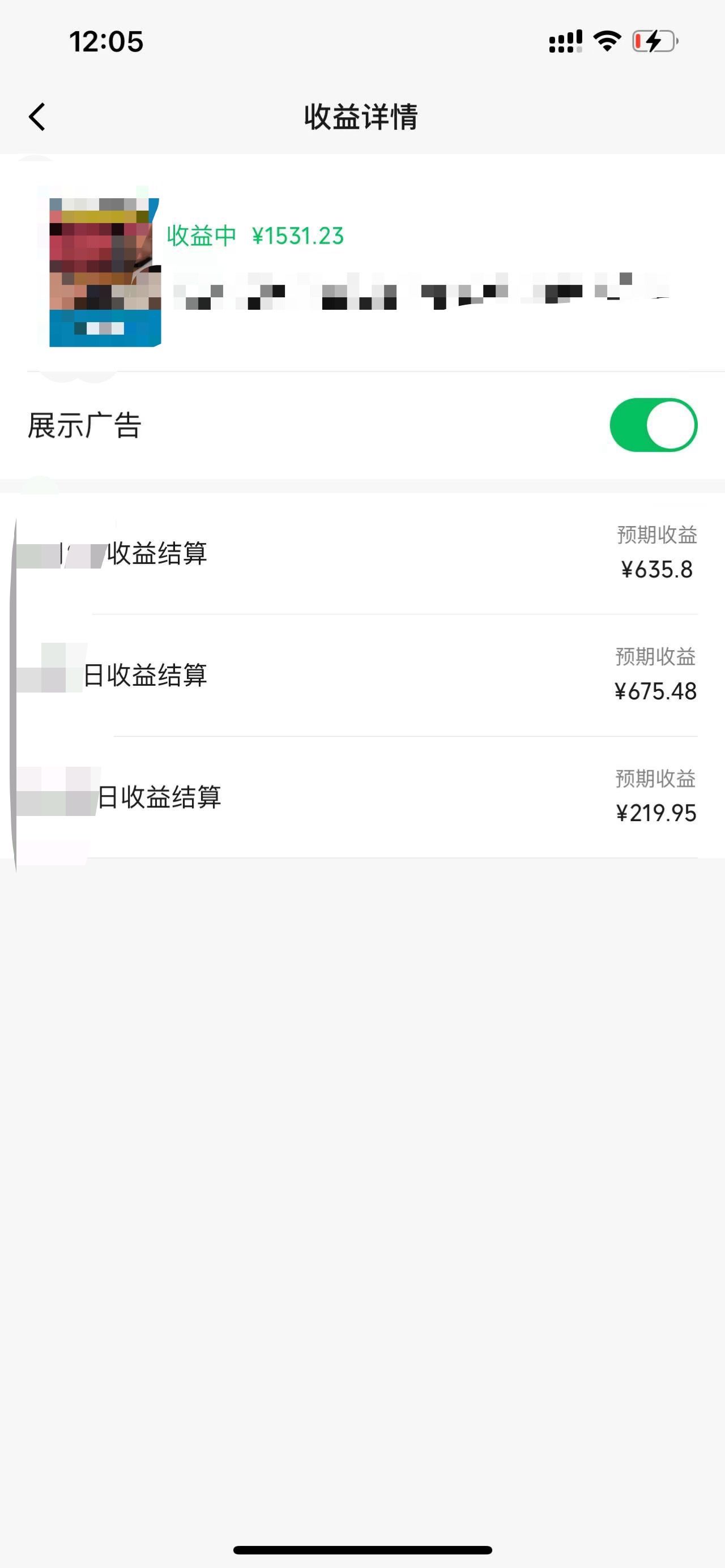一鍵生成原創(chuàng)解說視頻,十秒鐘即可搞定,小白也能日入3000+插圖2 一鍵生成原創(chuàng)解說視頻,十秒鐘即可搞定,小白也能日入3000+插圖2