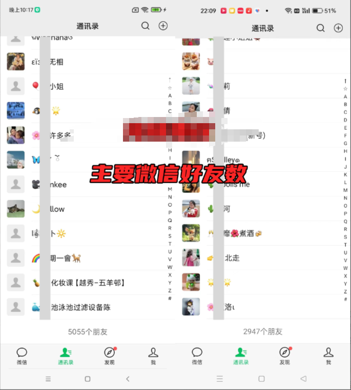 全網(wǎng)首發(fā)！爆火夜校，0投入，當(dāng)日變現(xiàn)，小白輕松月入1w+插圖2