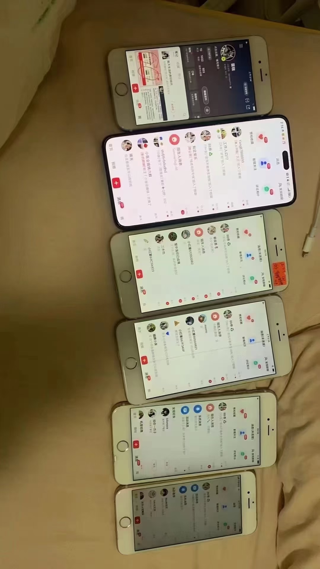 12月最新，全域全品類私域引流獲客500+精準(zhǔn)粉打法，精準(zhǔn)客資加爆微信