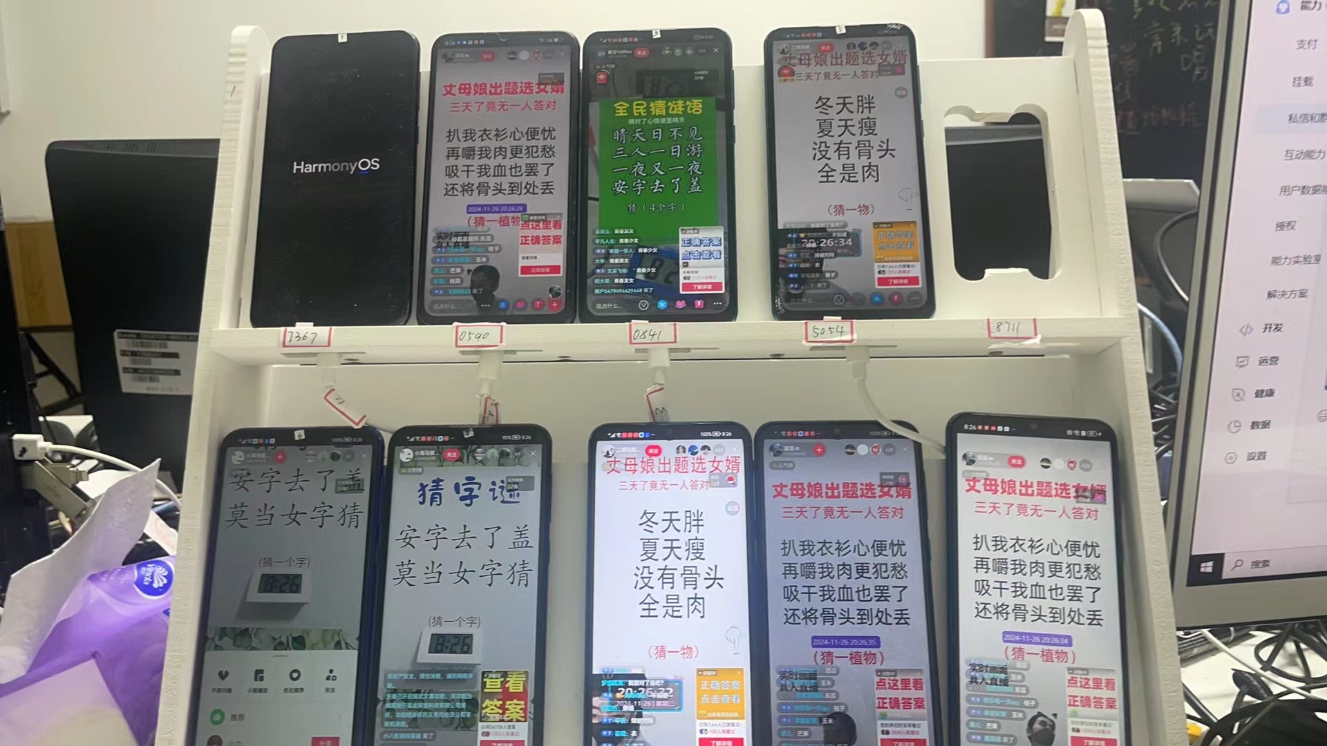 抖音無人小雪花 無限復(fù)制 單號(hào)日入150插圖1 抖音無人小雪花 無限復(fù)制 單號(hào)日入150插圖1