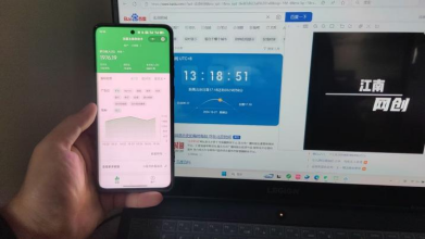 微信小程序擼廣告升級版，全新變現方式，日均收益1000+插圖1