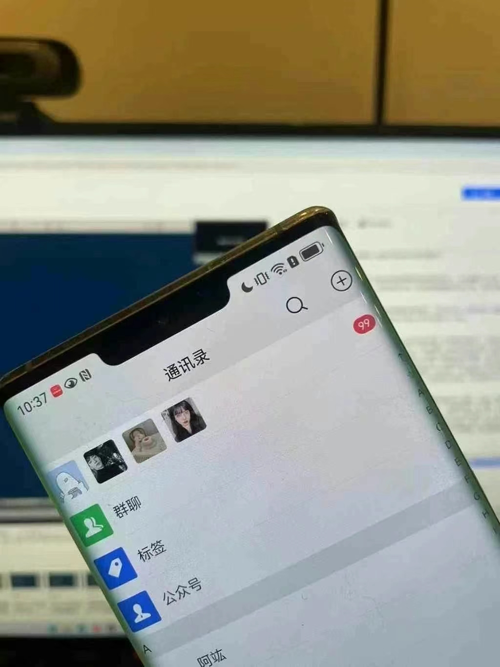 小紅書,抖音,視頻號主流平臺全自動RPA引流獲客,日引目標客戶500+插圖3 小紅書,抖音,視頻號主流平臺全自動RPA引流獲客,日引目標客戶500+插圖3