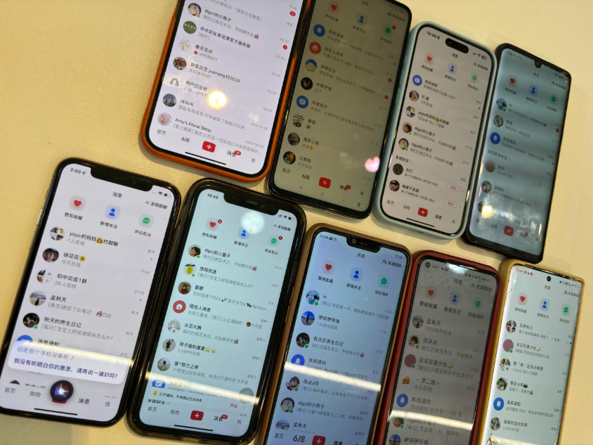 首發揭秘小紅書私域日引500+創業粉四大模板,月入3W+全程干貨!沒有廢話!保姆教程!插圖1 首發揭秘小紅書私域日引500+創業粉四大模板,月入3W+全程干貨!沒有廢話!保姆教程!插圖1