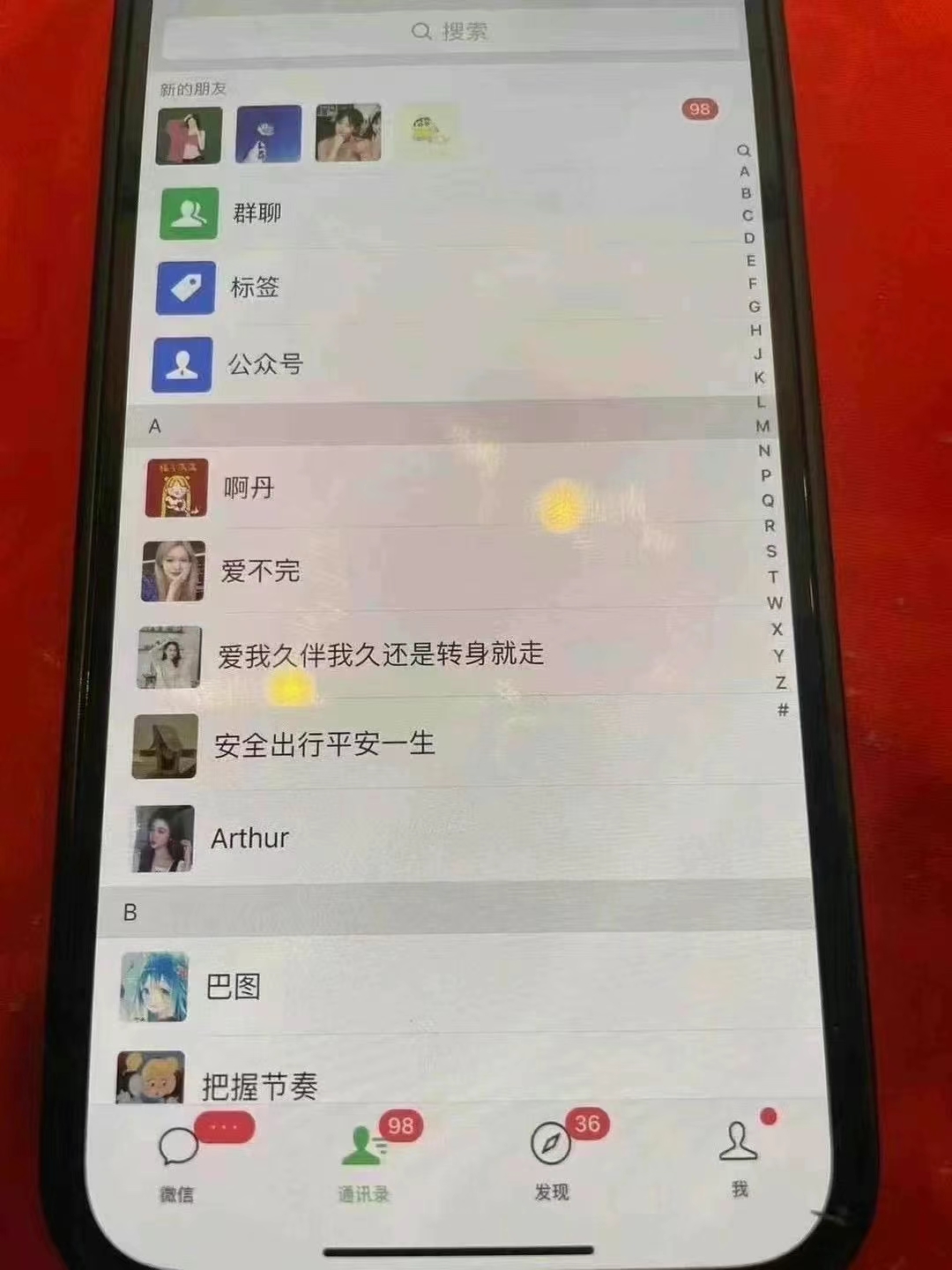小紅書,抖音,視頻號主流平臺全自動RPA引流獲客,日引目標客戶500+插圖1 小紅書,抖音,視頻號主流平臺全自動RPA引流獲客,日引目標客戶500+插圖1