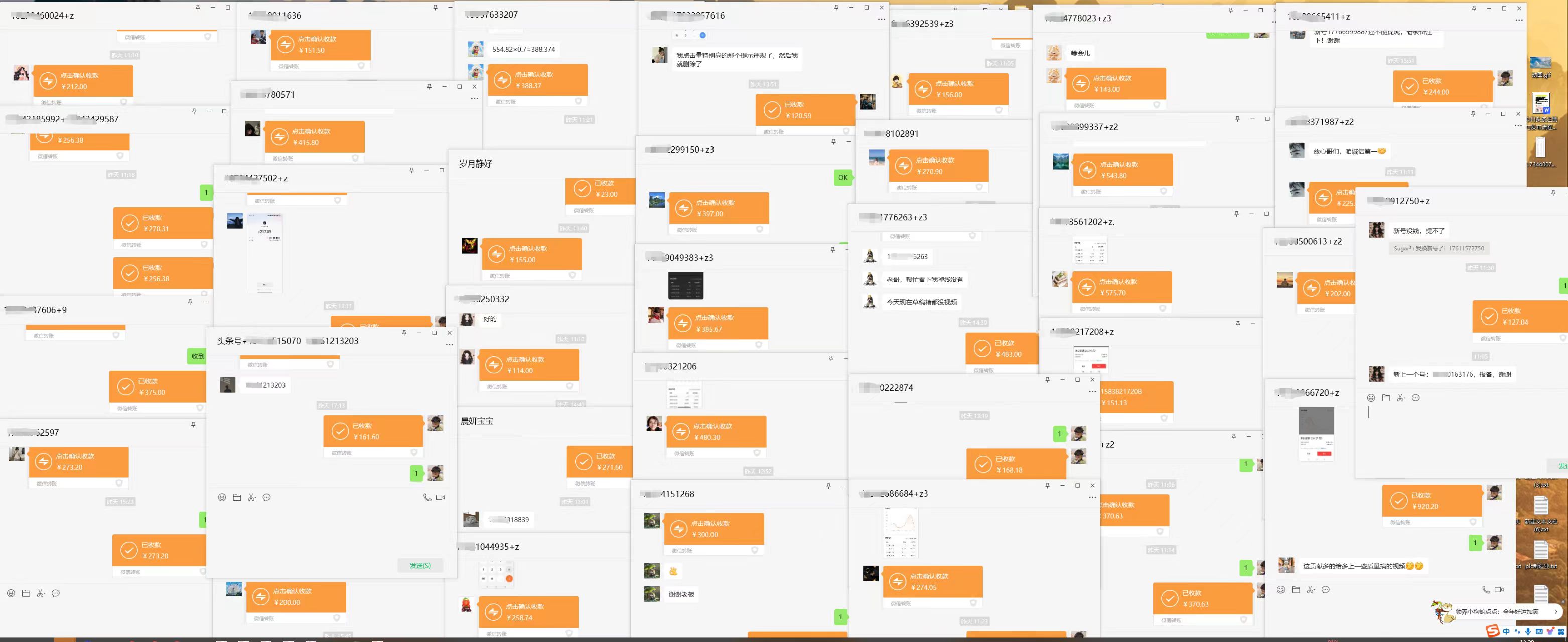 今日頭條代運營，動動手指，一月躺贈2000+