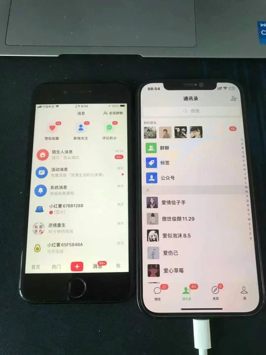 冷門暴力試藥員中介