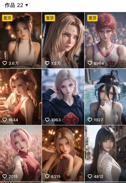 AI壁紙私域變現,小而美的項目玩法,一天輕松變現三位數,長期穩定賽道插圖2 AI壁紙私域變現,小而美的項目玩法,一天輕松變現三位數,長期穩定賽道插圖2