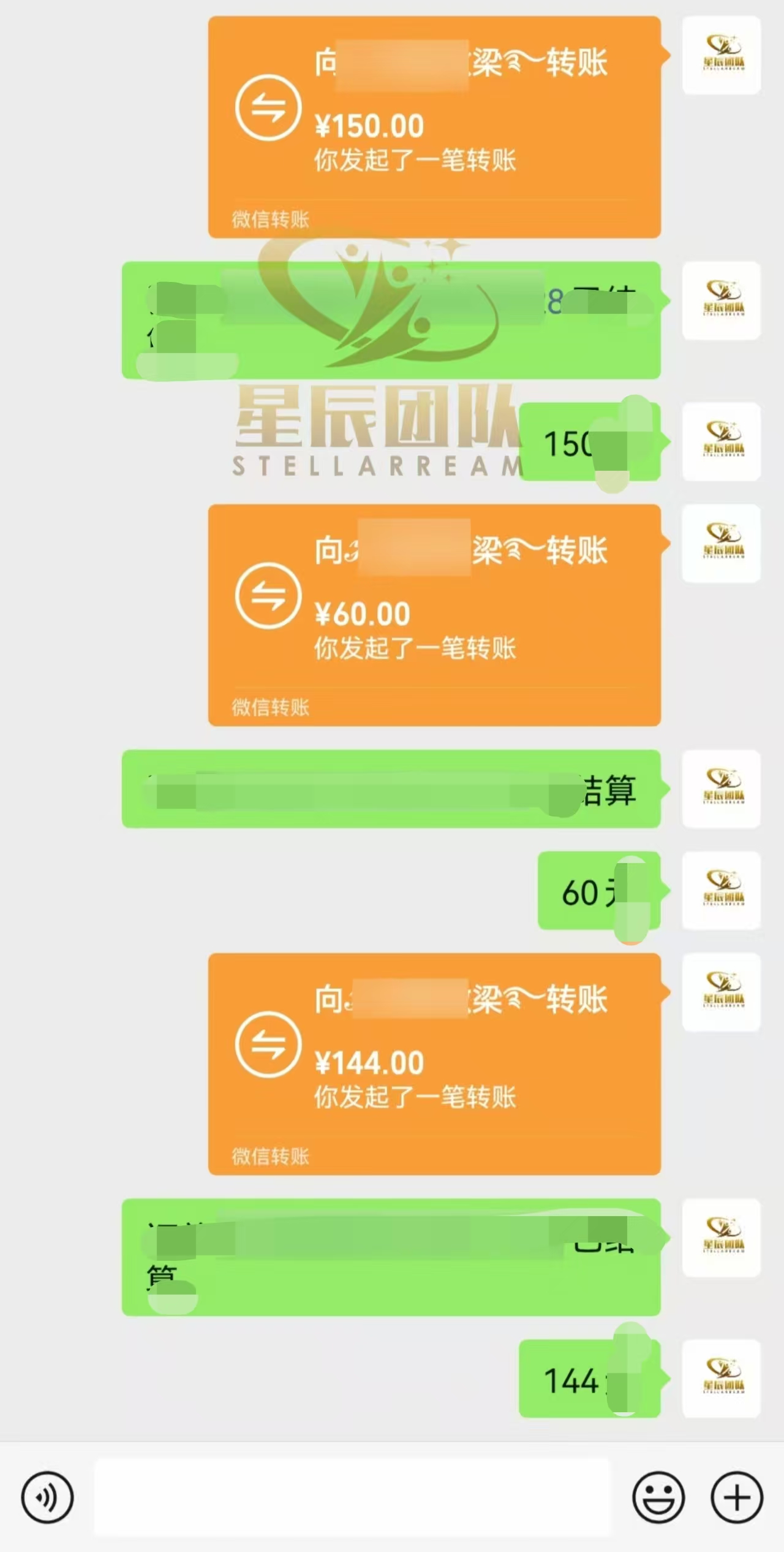 Ai代寫最靠譜穩定的項目，新人直接上手，穩定日入三位數！