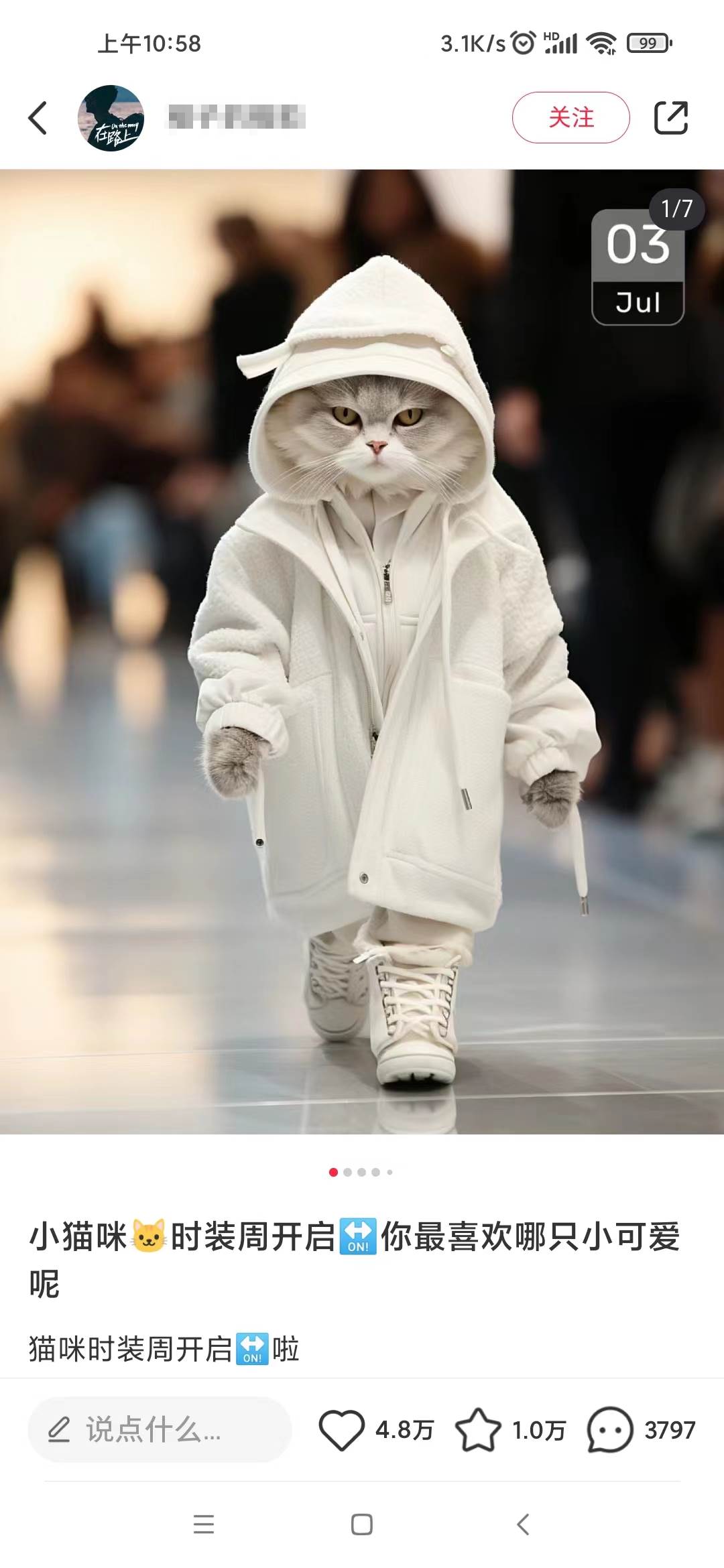 小紅書最新爆款項目,Animal秀,7天變現(xiàn)1w插圖2 小紅書最新爆款項目,Animal秀,7天變現(xiàn)1w插圖2