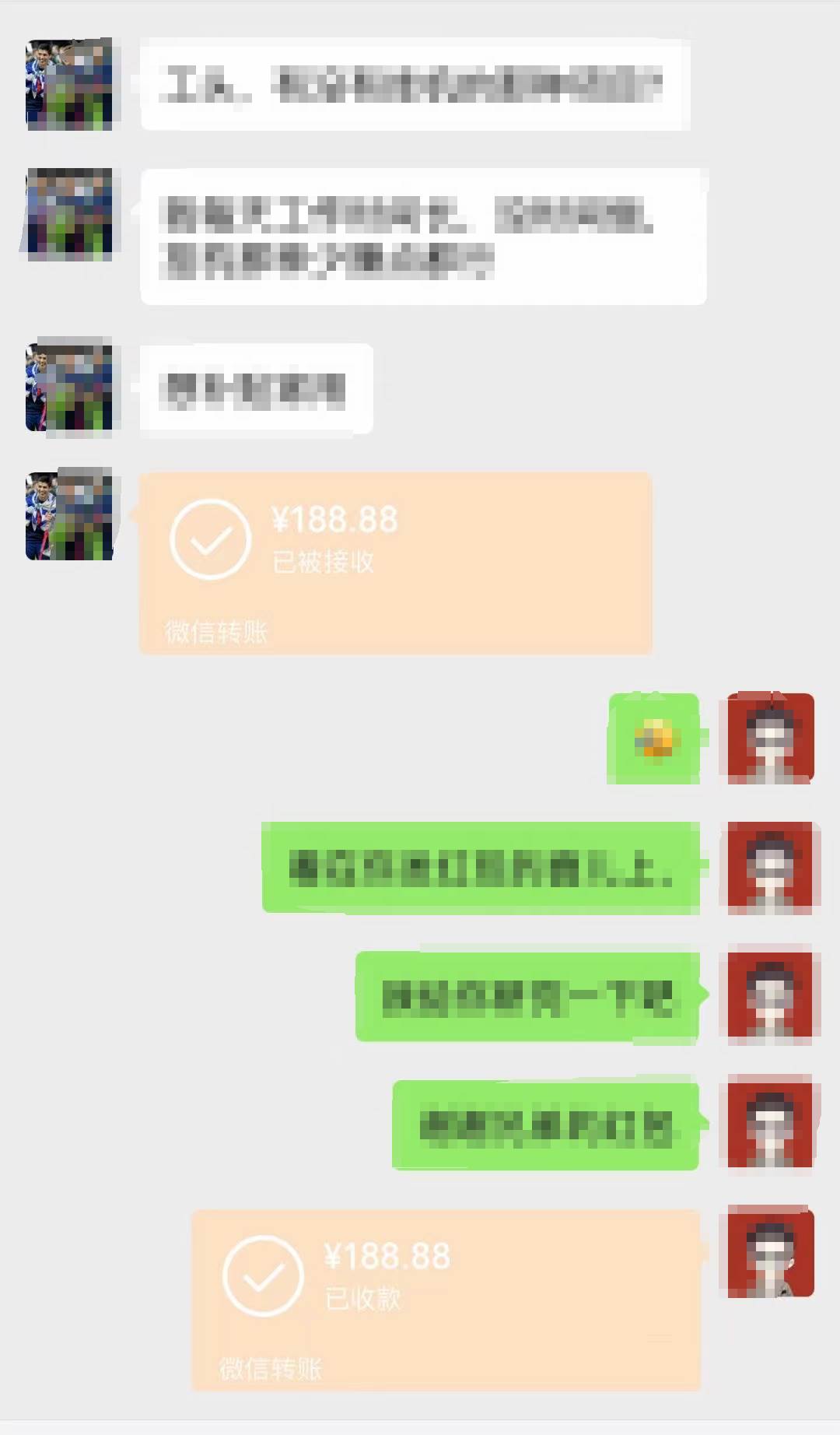 全新藍海項目 小樣經濟大牌小樣 線上和線下都可變現 月入2W插圖1