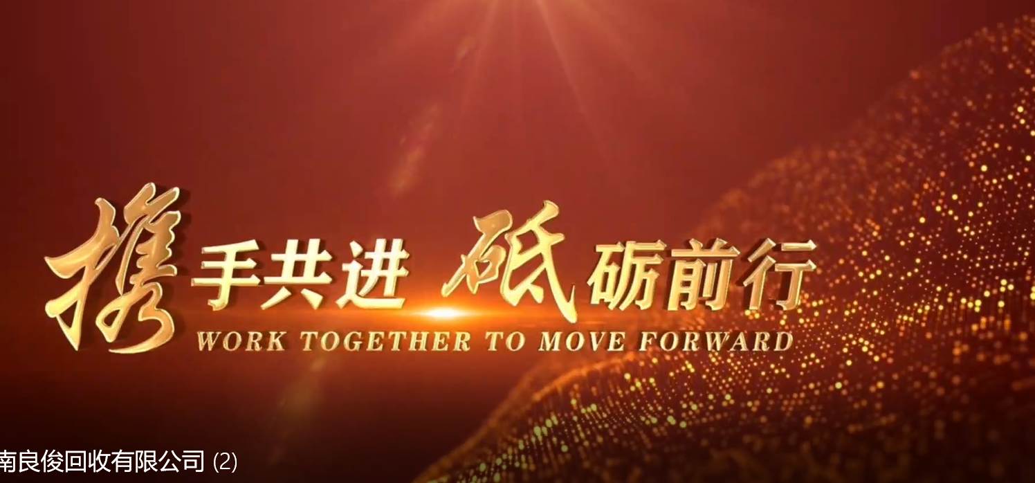 外面收費699的ae半無人直播,半小時學會,日入500 ,當天出結果插圖3 外面收費699的ae半無人直播,半小時學會,日入500 ,當天出結果插圖3