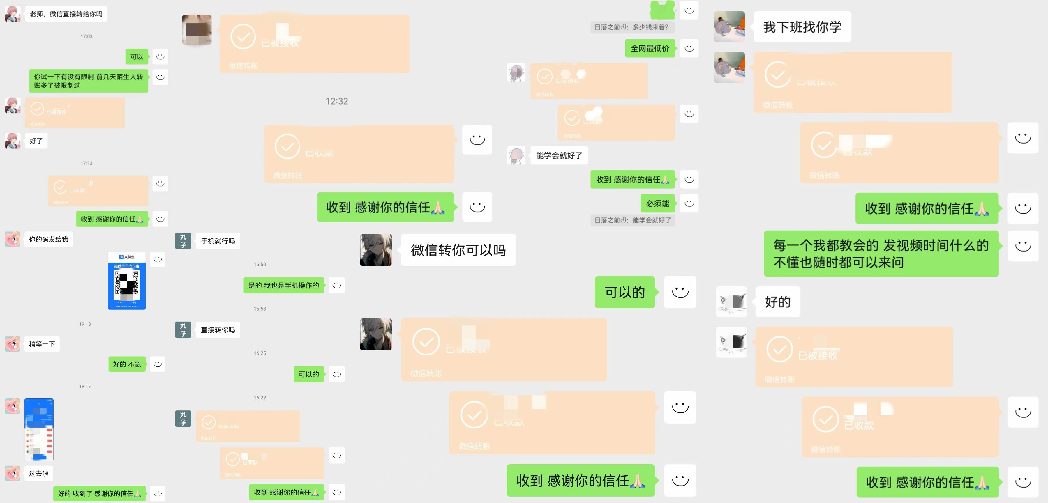 動畫一刀剪項目，一分鐘一條原創，流量爆炸，一個月收徒28個，小白輕松上手插圖2