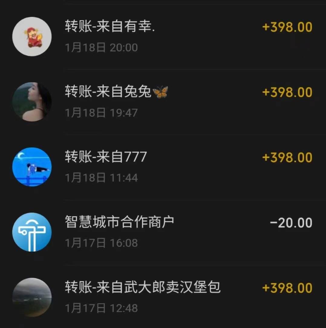 冷門暴利剛需項目，母嬰紀念品賽道，實測十天搞了4000 ，小白也可上手操作插圖4